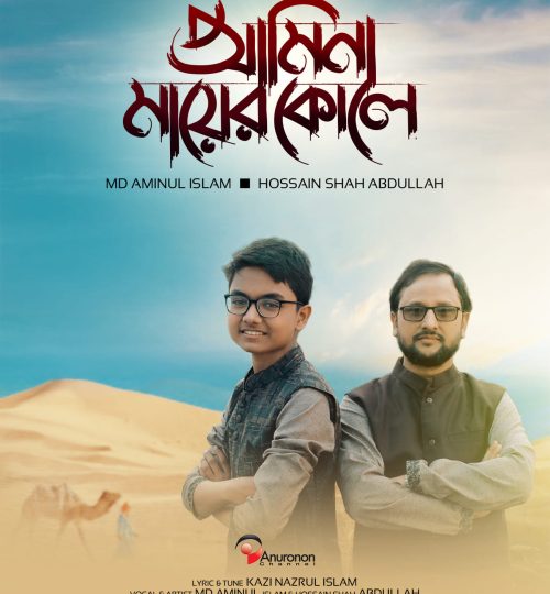 155809358_5065773230162851_908134109394515693_n