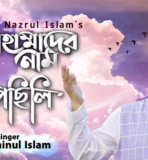 91419974_3586158301457692_4285622821553438720_n